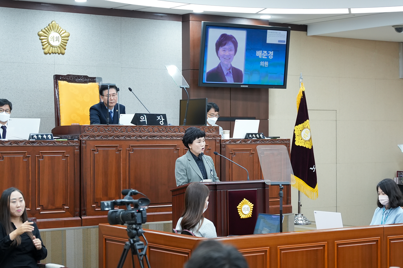 제275회 노원구의회 정례회 제3차 본회의 - 5