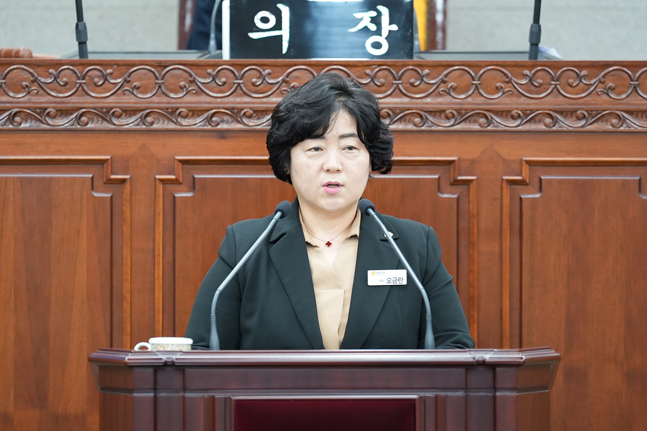 제275회 노원구의회 정례회 제3차 본회의 - 7