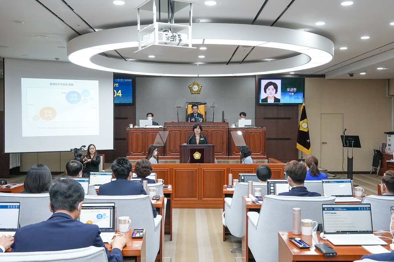 제275회 노원구의회 정례회 제3차 본회의 - 8