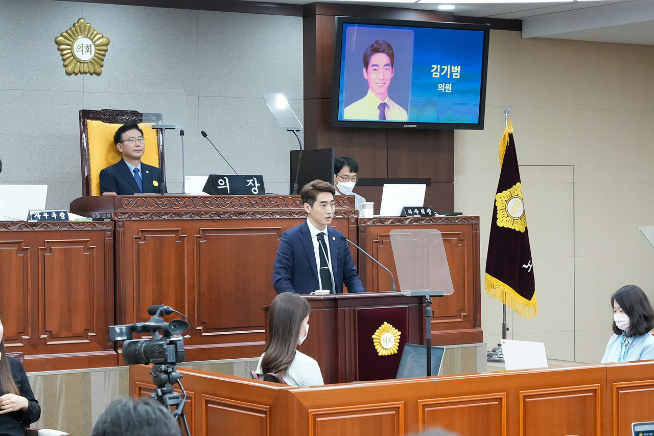 제275회 노원구의회 정례회 제3차 본회의 - 14