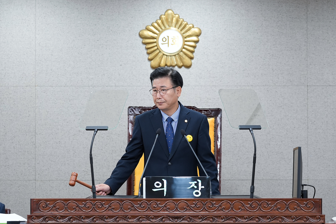 제275회 노원구의회 정례회 제3차 본회의 - 20