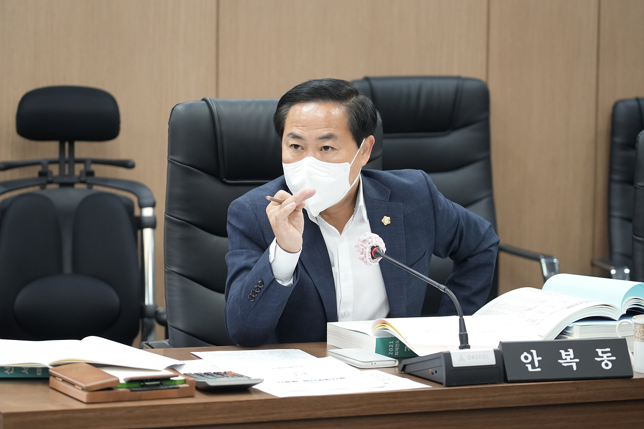 제275회 노원구의회 정례회 예산결산특별위원회 - 10