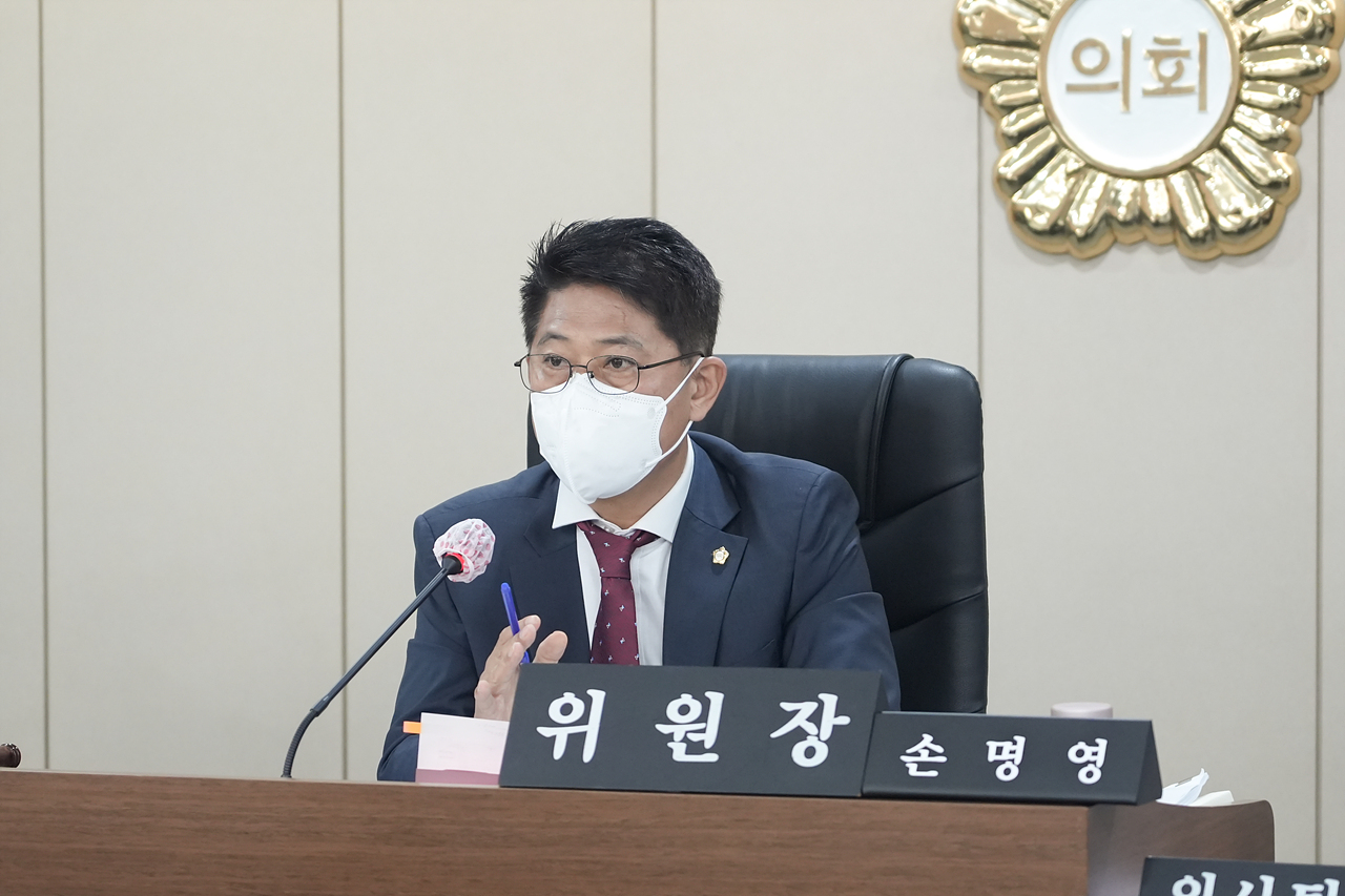 제275회 노원구의회 정례회 예산결산특별위원회 - 17