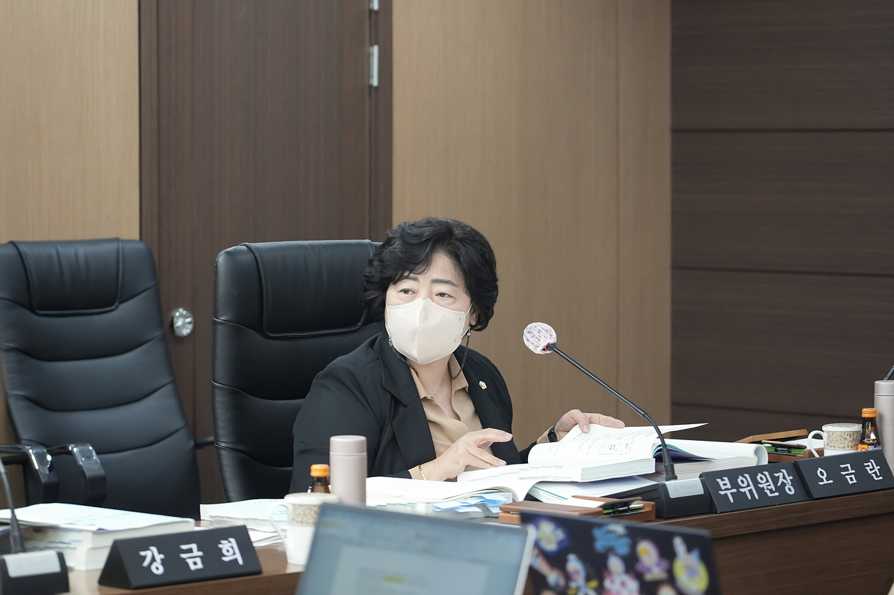 제275회 노원구의회 정례회 예산결산특별위원회 - 23