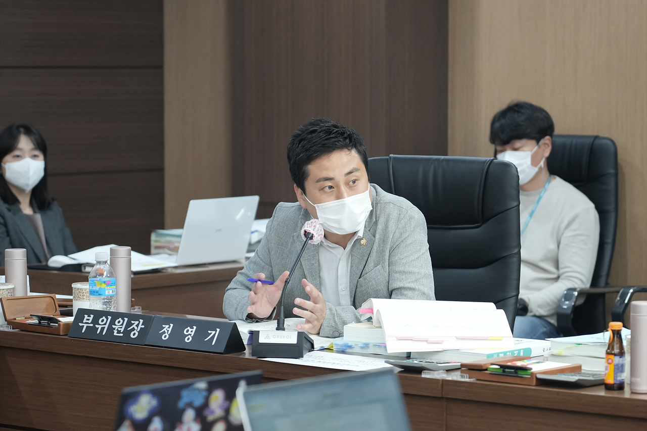 제275회 노원구의회 정례회 예산결산특별위원회 - 26