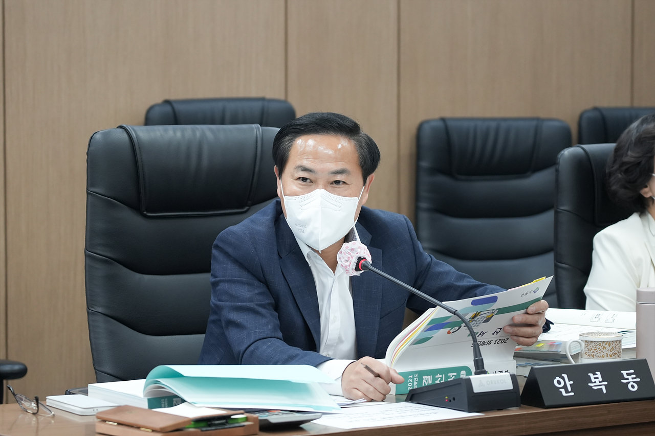 제275회 노원구의회 정례회 예산결산특별위원회 - 25