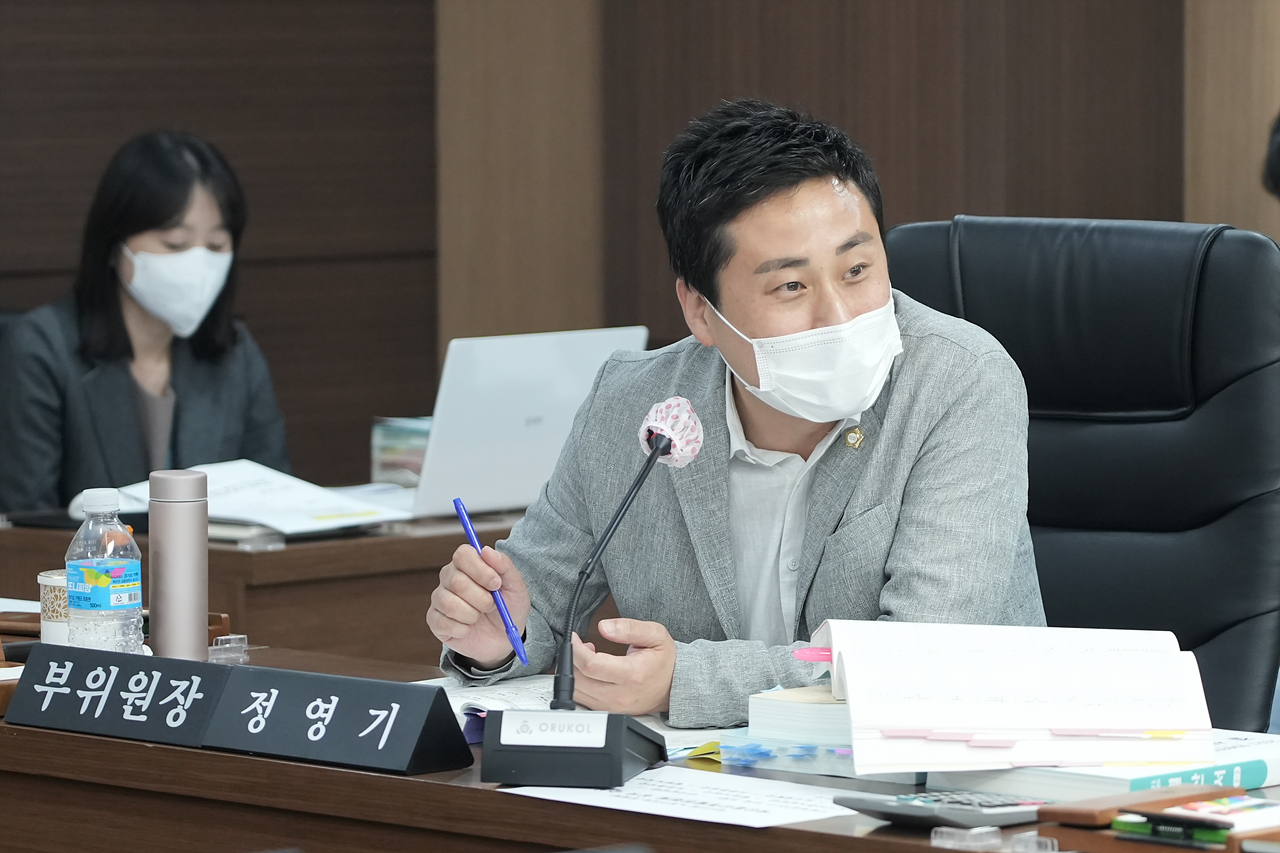 제275회 노원구의회 정례회 예산결산특별위원회 - 27