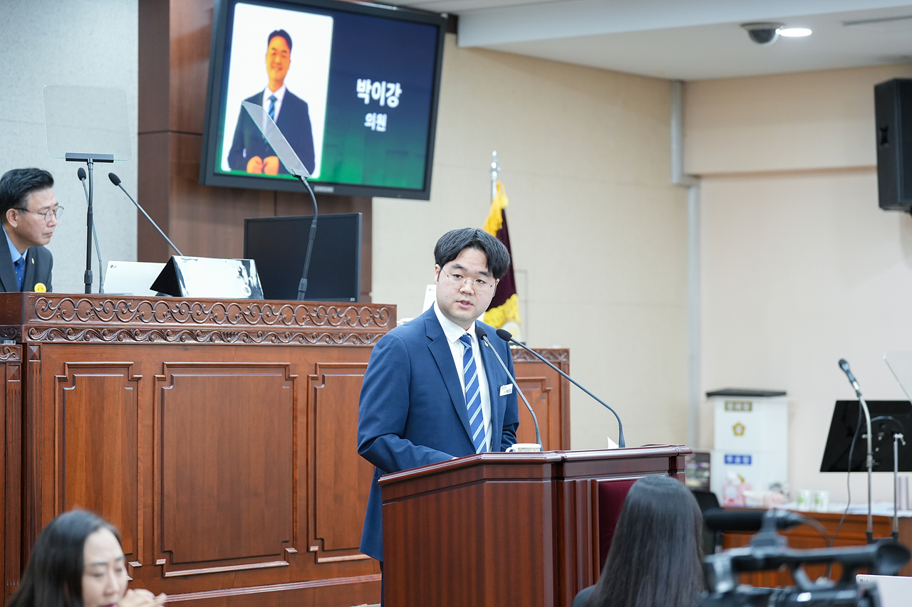 제275회 노원구의회 정례회 제2차 본회의 - 7