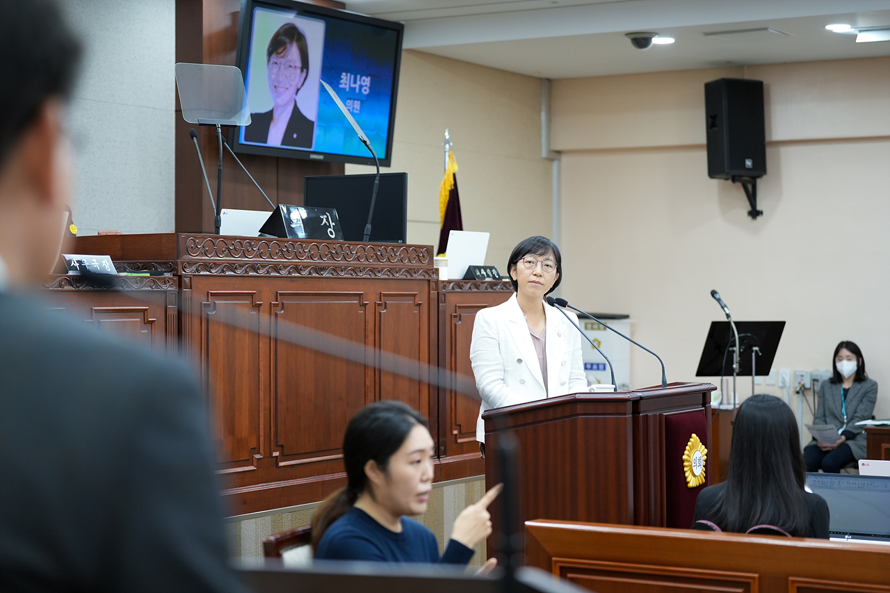 제275회 노원구의회 정례회 제2차 본회의 - 15