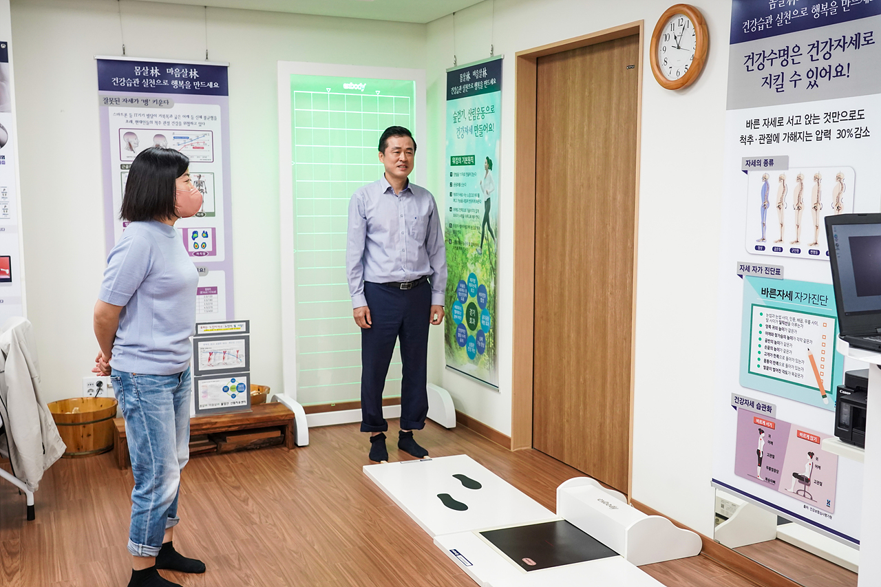 275회 노원구의회 임시회 행정재경위원회 현장방문 - 5