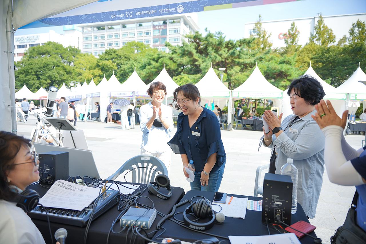 노원환경재단 2022 탄소중립 노원 한마당 개막식 - 6