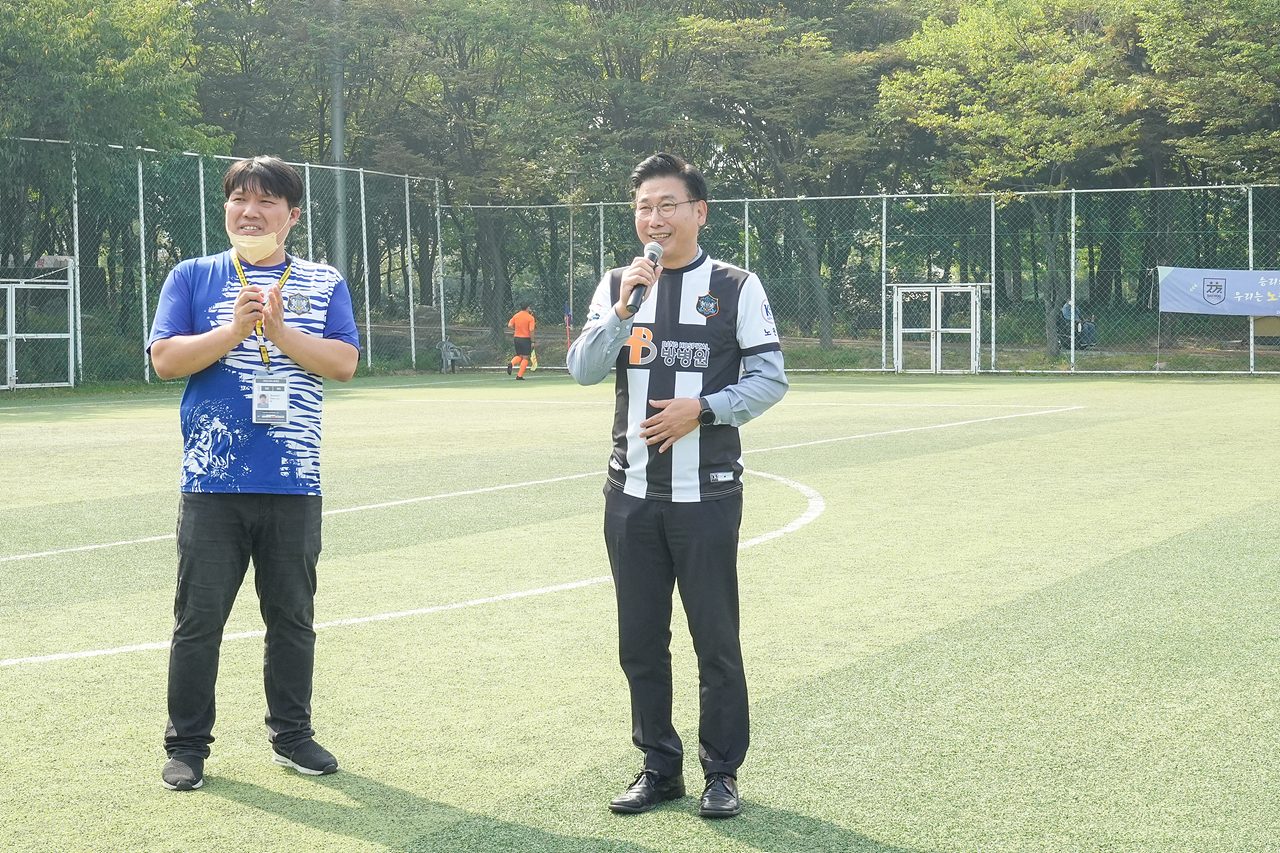 2022.10.01. 노원유나이티드 친선경기 시축식 - 12
