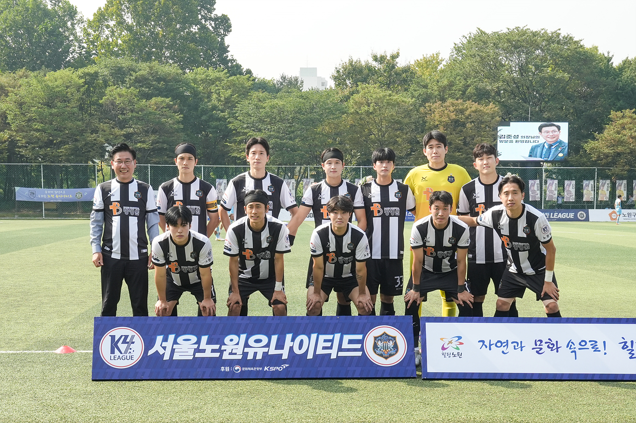 2022.10.01. 노원유나이티드 친선경기 시축식 - 15