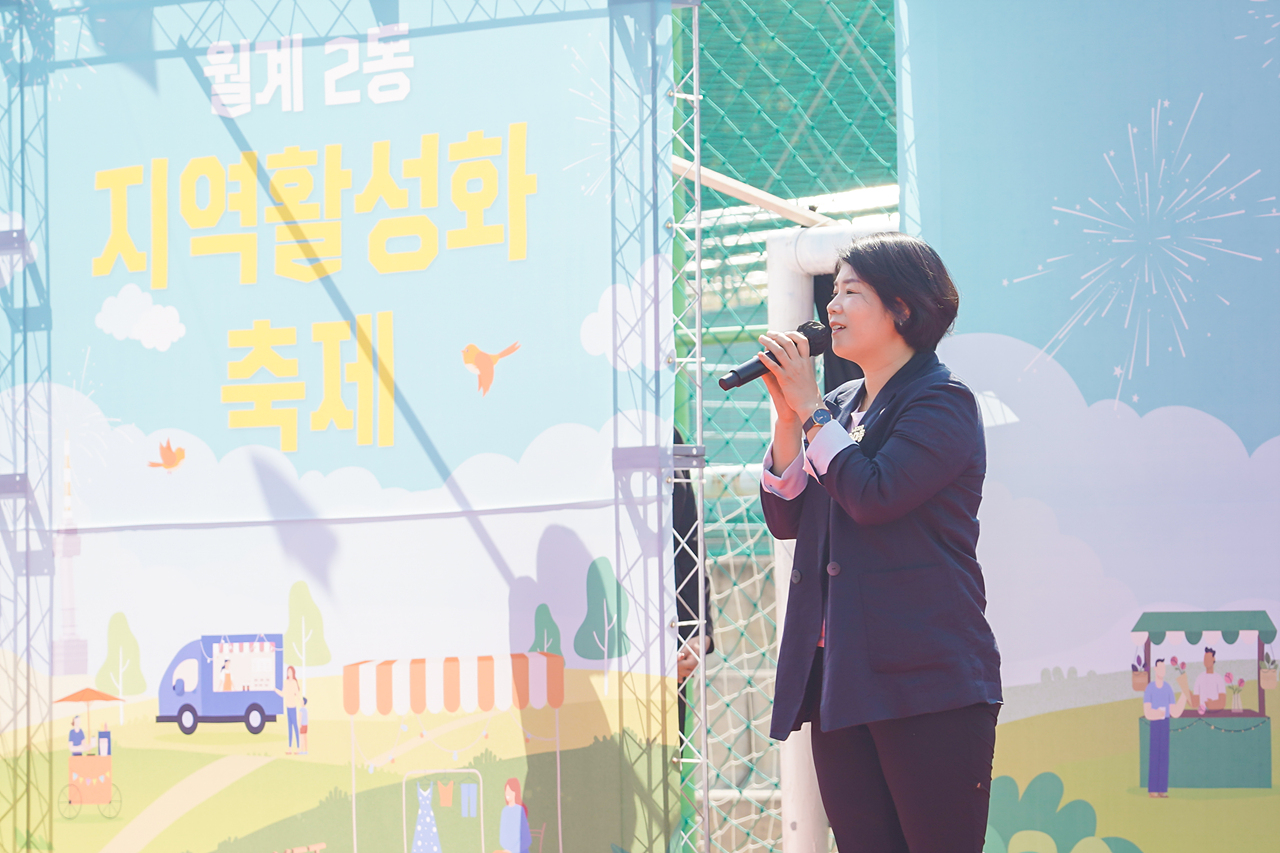 2022 한류체험 Trip 축제 개회식 - 17