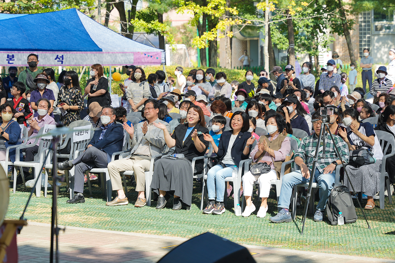 2022 동 축제 개막식(상계8동) - 3