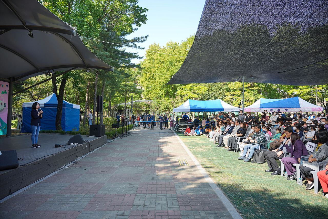 2022 동 축제 개막식(상계8동) - 7