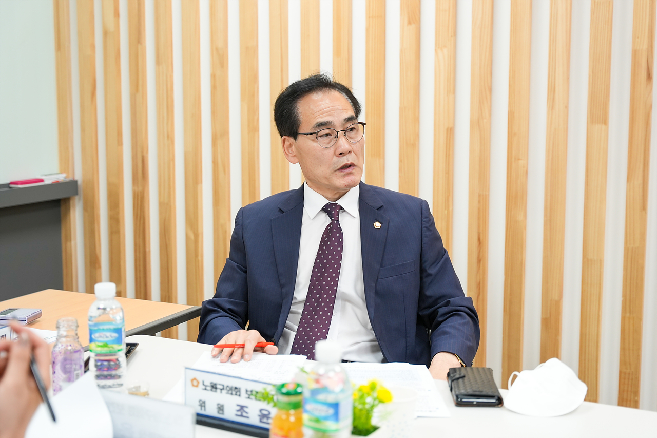 제275회 노원구의회 임시회 보건복지위원회 현장방문 - 3