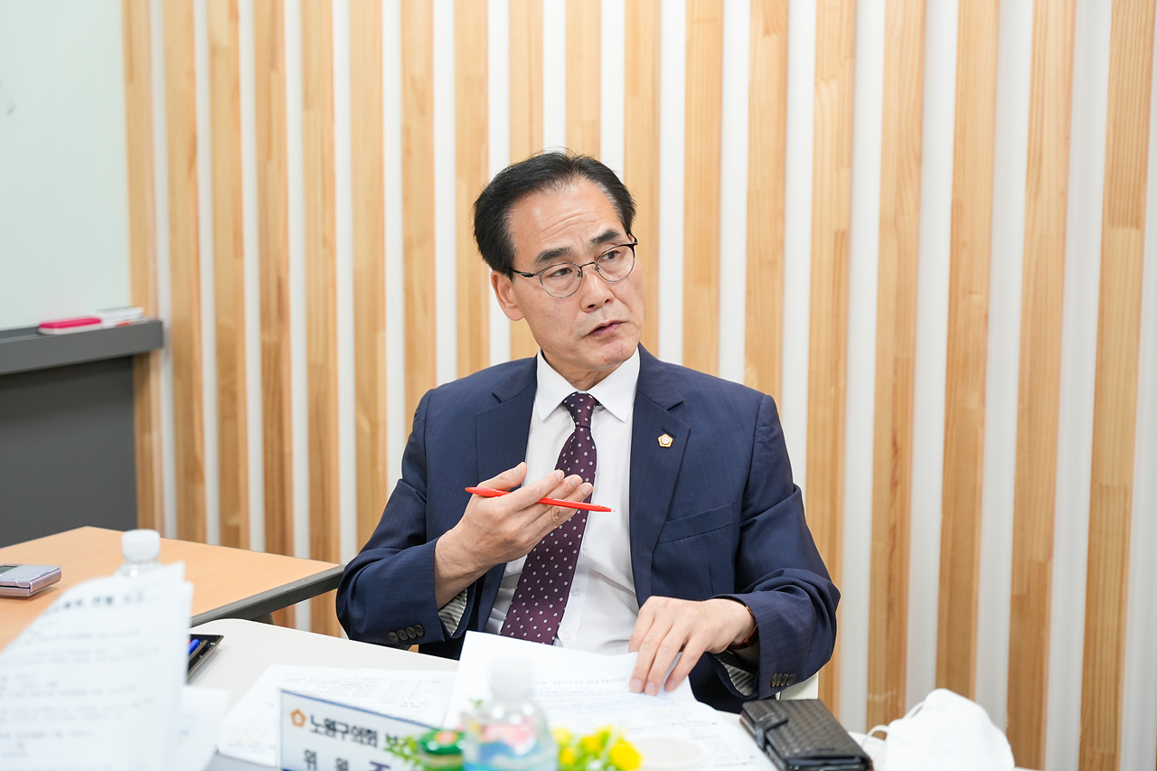 제275회 노원구의회 임시회 보건복지위원회 현장방문 - 6