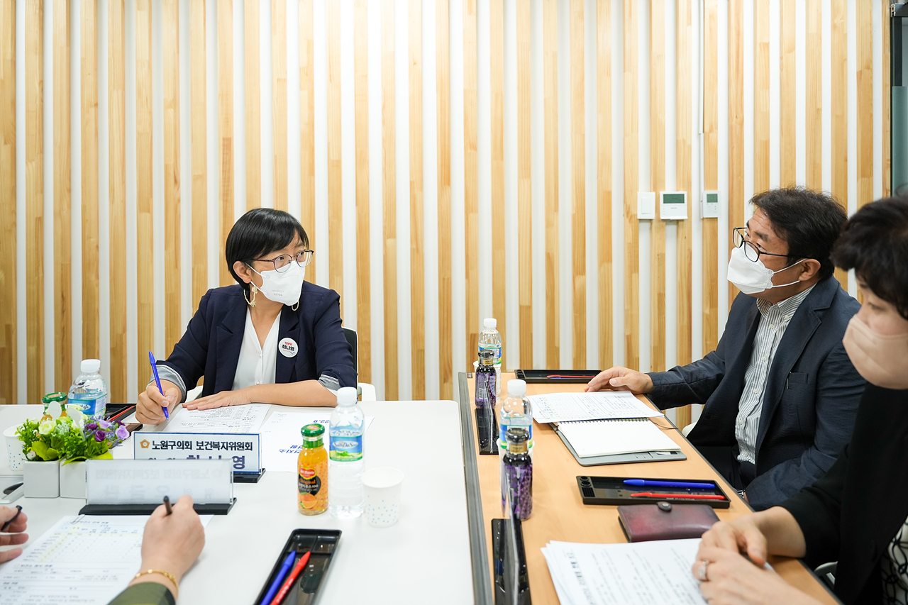 제275회 노원구의회 임시회 보건복지위원회 현장방문 - 12