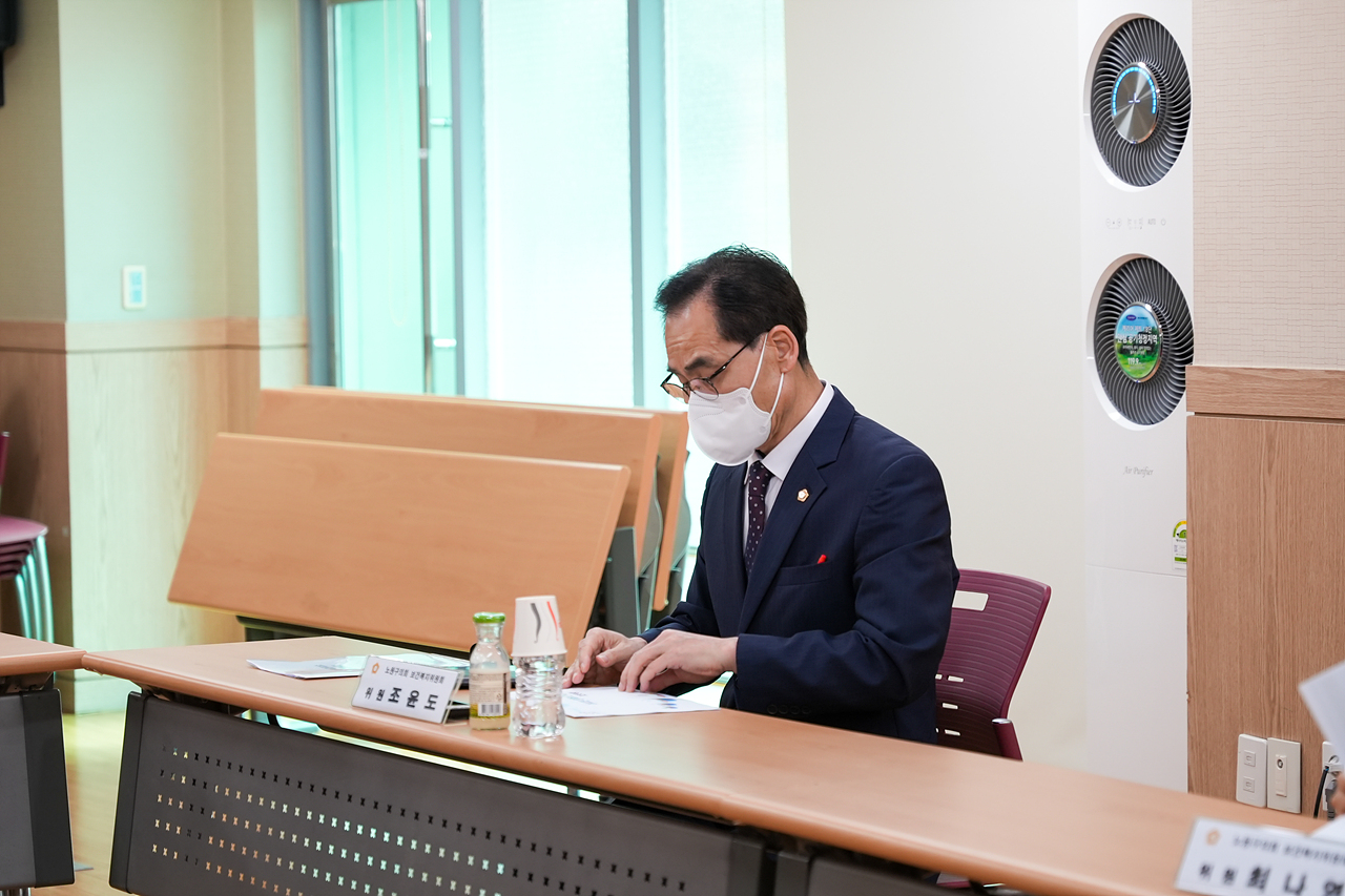 제275회 노원구의회 임시회 보건복지위원회 현장방문 - 22