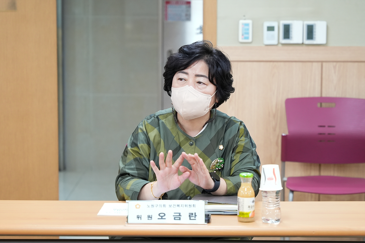 제275회 노원구의회 임시회 보건복지위원회 현장방문 - 34