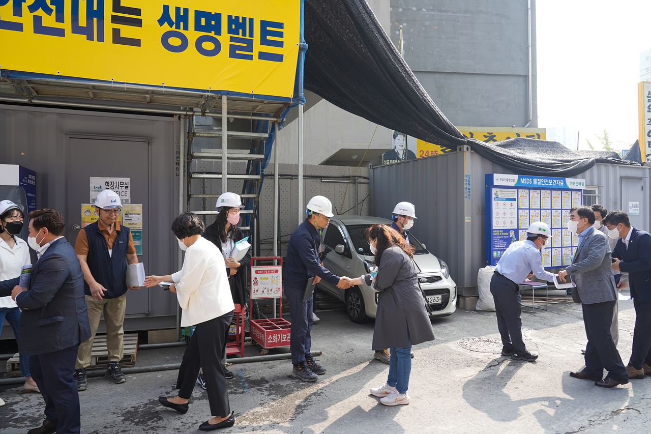 제275회 노원구의회 임시회 도시환경위원회 현장방문 - 1