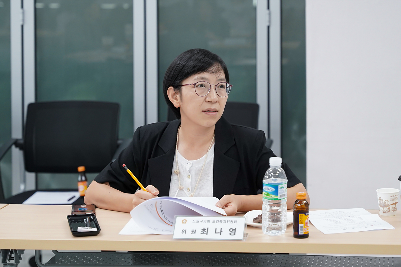 제275회 노원구의회 정례회 보건복지위원회 현장방문 - 10