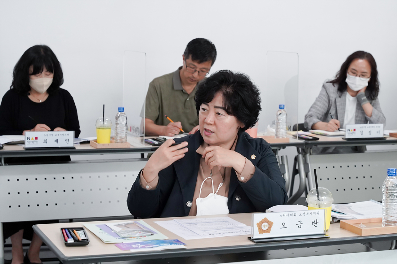 제275회 노원구의회 정례회 보건복지위원회 현장방문 - 17