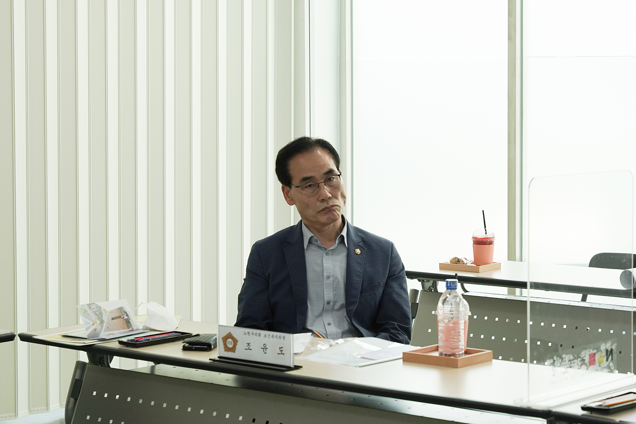 제275회 노원구의회 정례회 보건복지위원회 현장방문 - 11