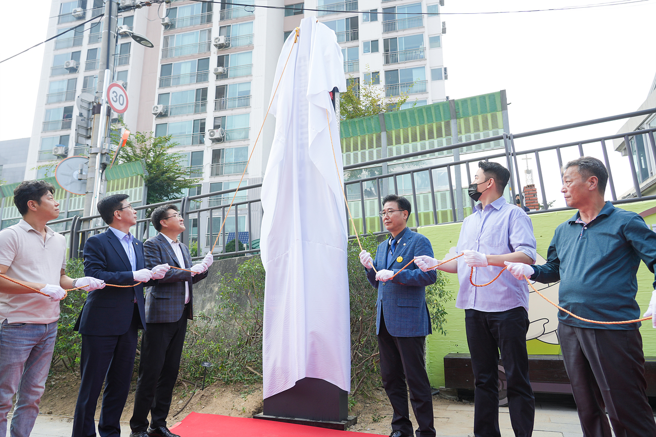 공릉동도깨비시장 시설 현대화사업 준공식 - 6