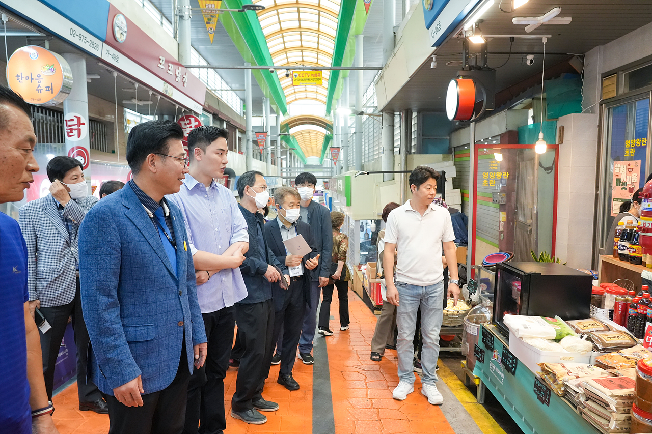 공릉동도깨비시장 시설 현대화사업 준공식 - 13