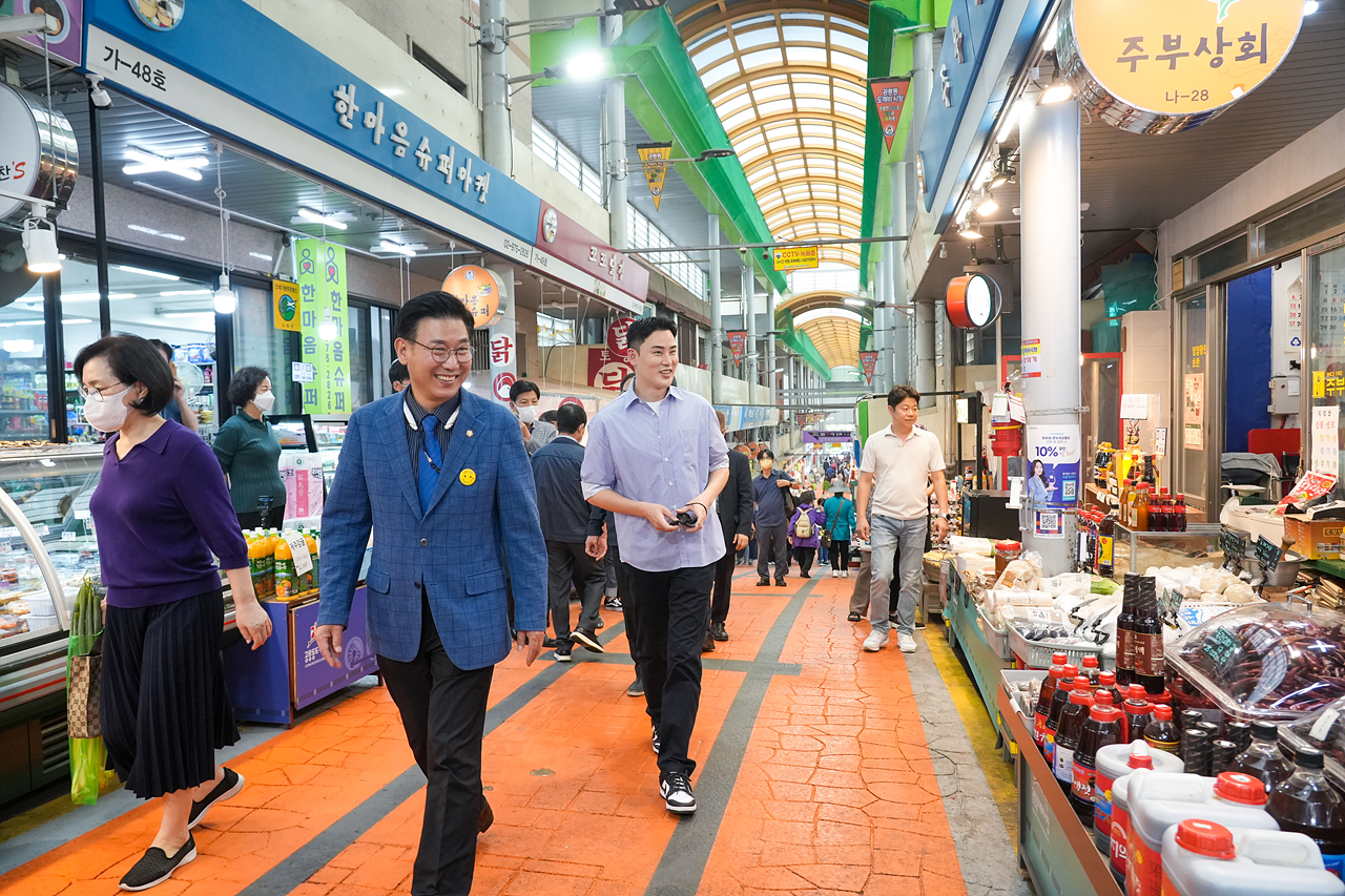 공릉동도깨비시장 시설 현대화사업 준공식 - 14