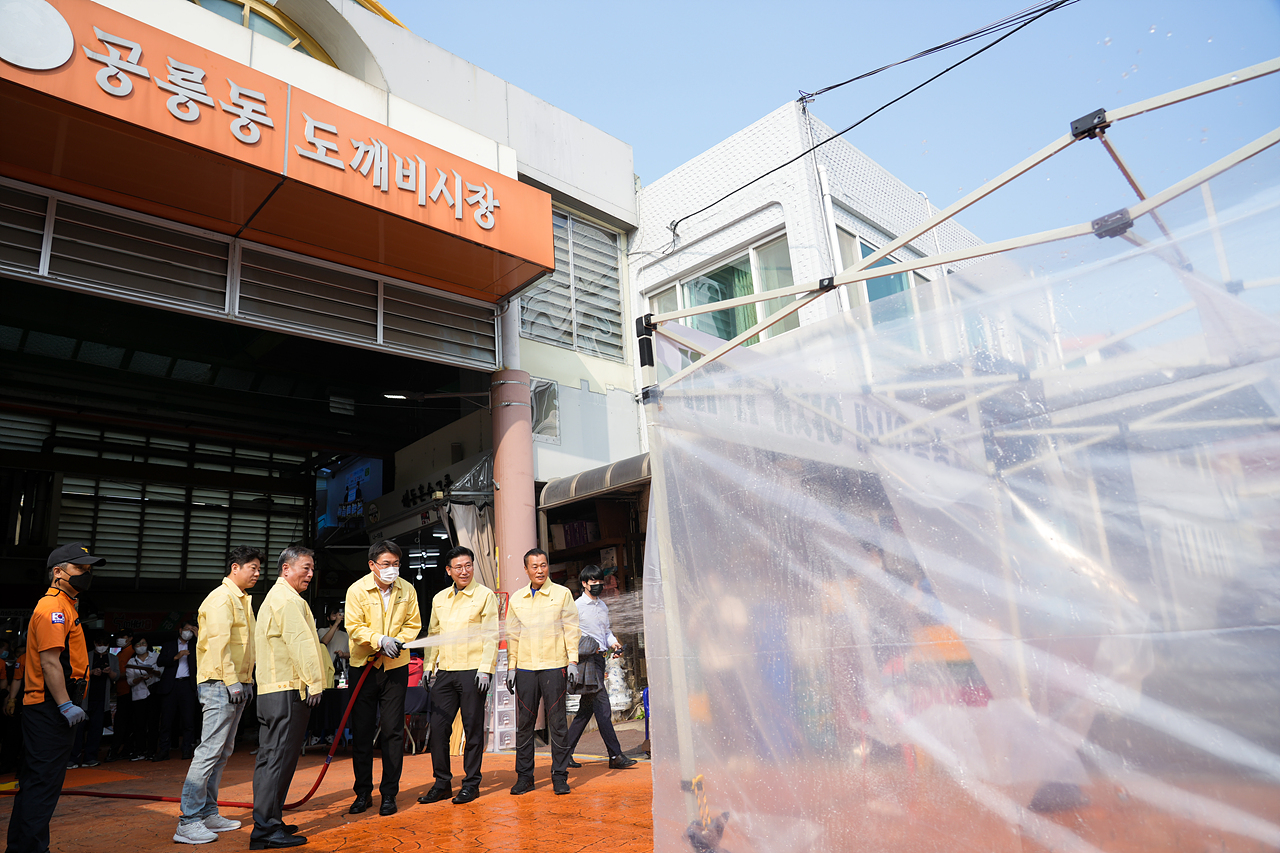 공릉동도깨비시장 시설 현대화사업 준공식 - 22