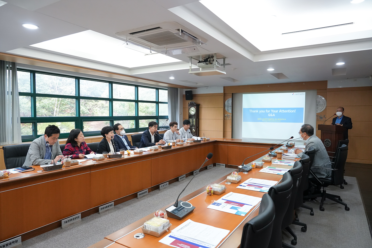 전기차 급속충전소 부족실태 해결방안 연구단 중간보고회 - 13