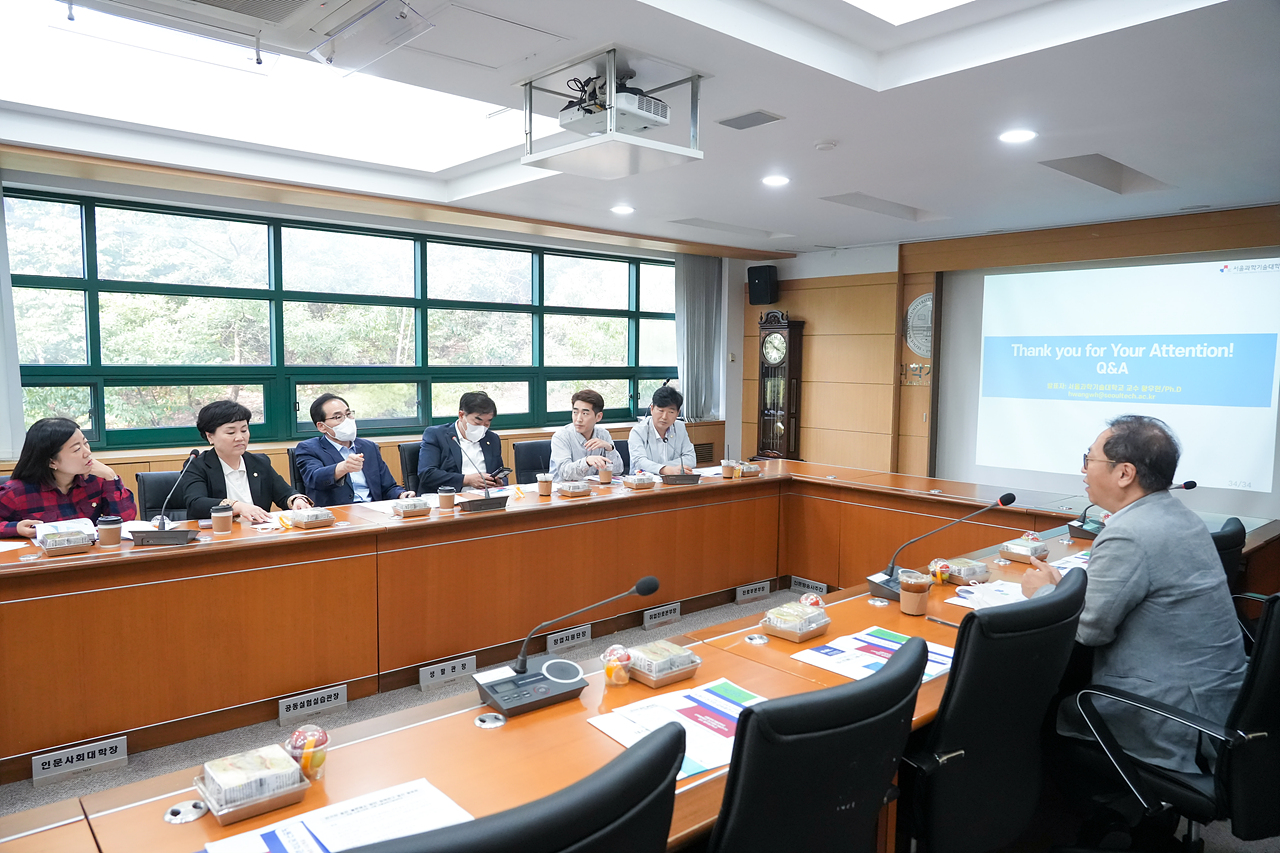 전기차 급속충전소 부족실태 해결방안 연구단 중간보고회 - 15