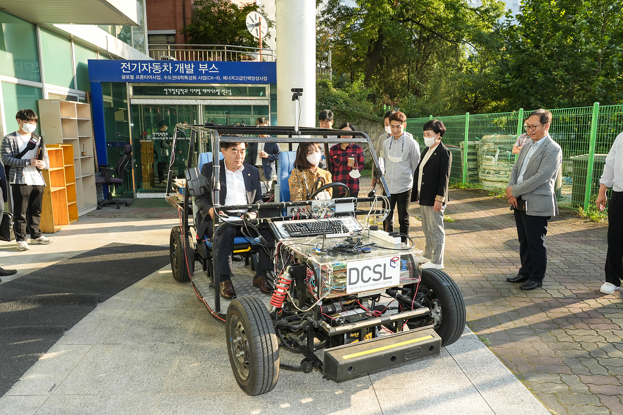 전기차 급속충전소 부족실태 해결방안 연구단 중간보고회 - 40