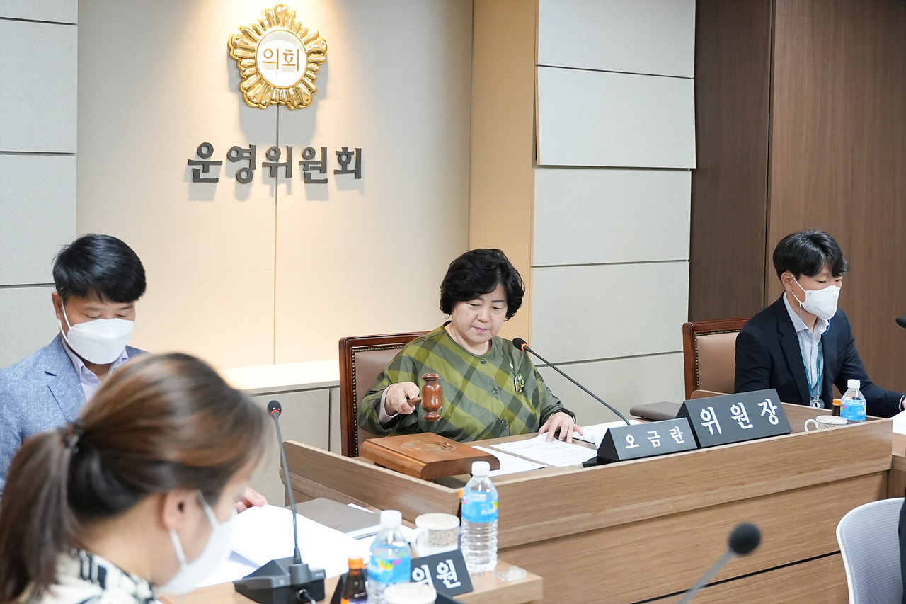 제275회 노원구의회 임시회 운영위원회 - 3