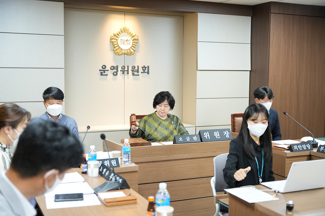 제275회 노원구의회 임시회 운영위원회 - 2