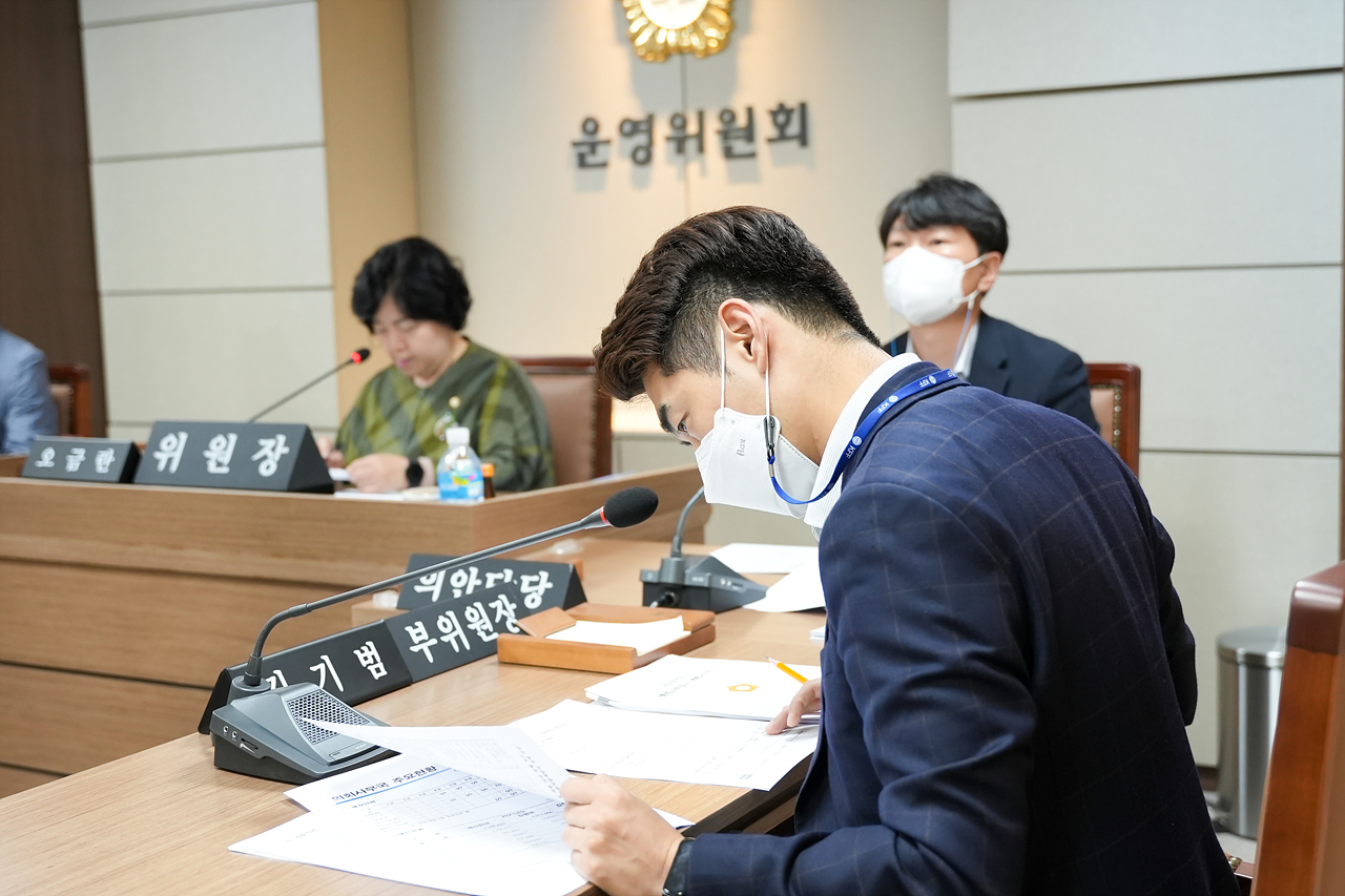 제275회 노원구의회 임시회 운영위원회 - 2