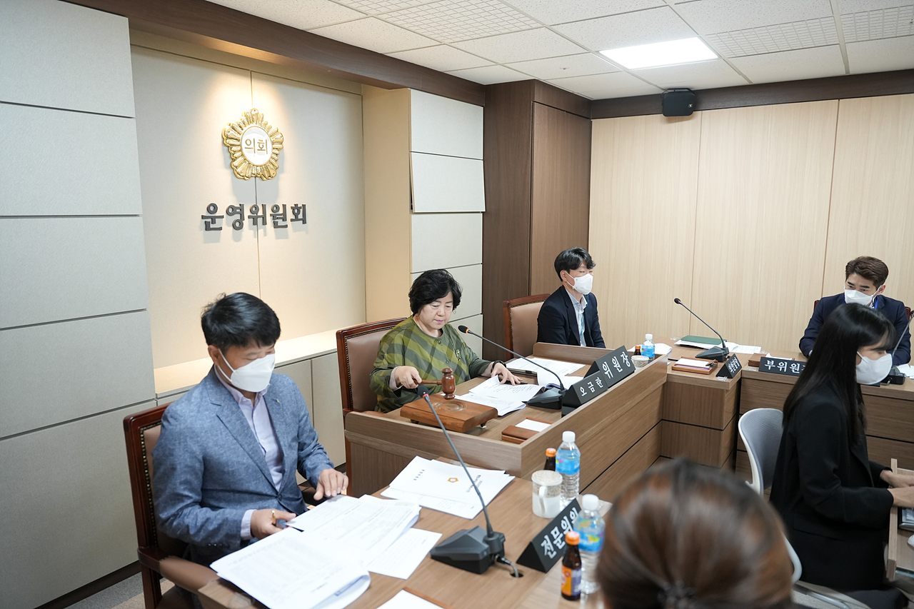 제275회 노원구의회 임시회 운영위원회 - 11