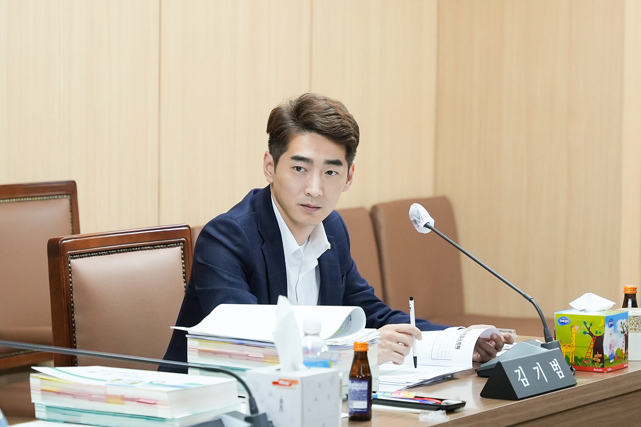 제275회 노원구의회 임시회 행정재경위원회 - 3