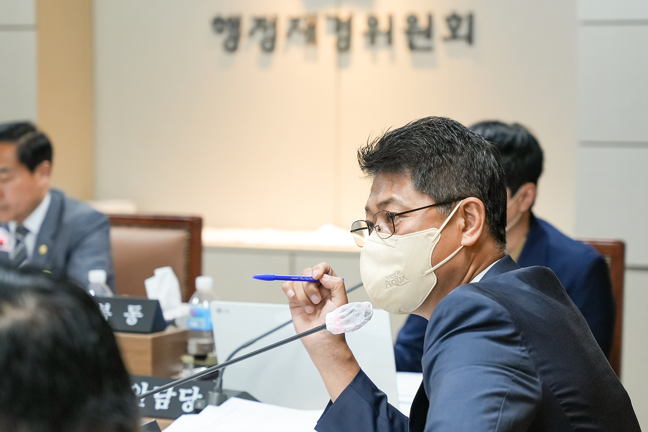 제275회 노원구의회 임시회 행정재경위원회 - 9