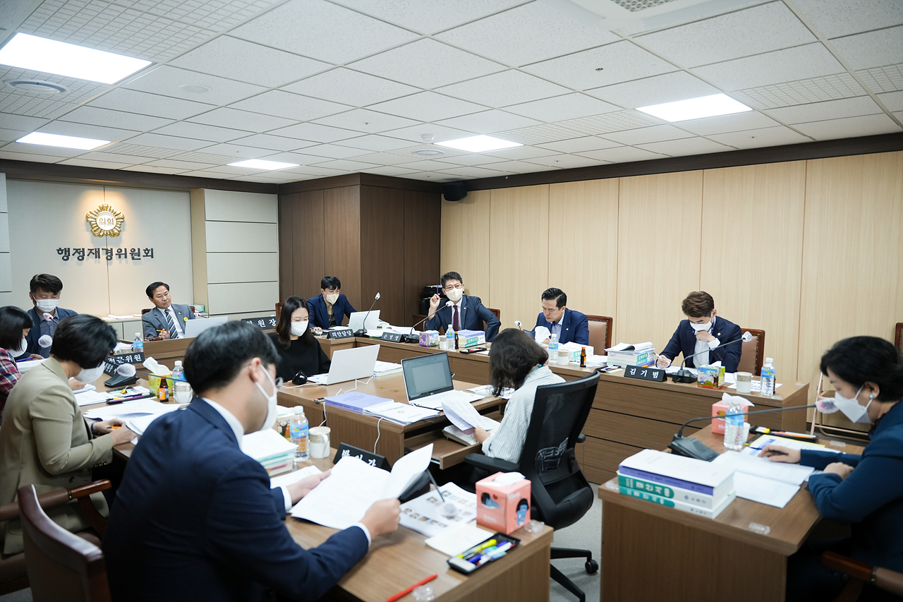 제275회 노원구의회 임시회 행정재경위원회 - 13