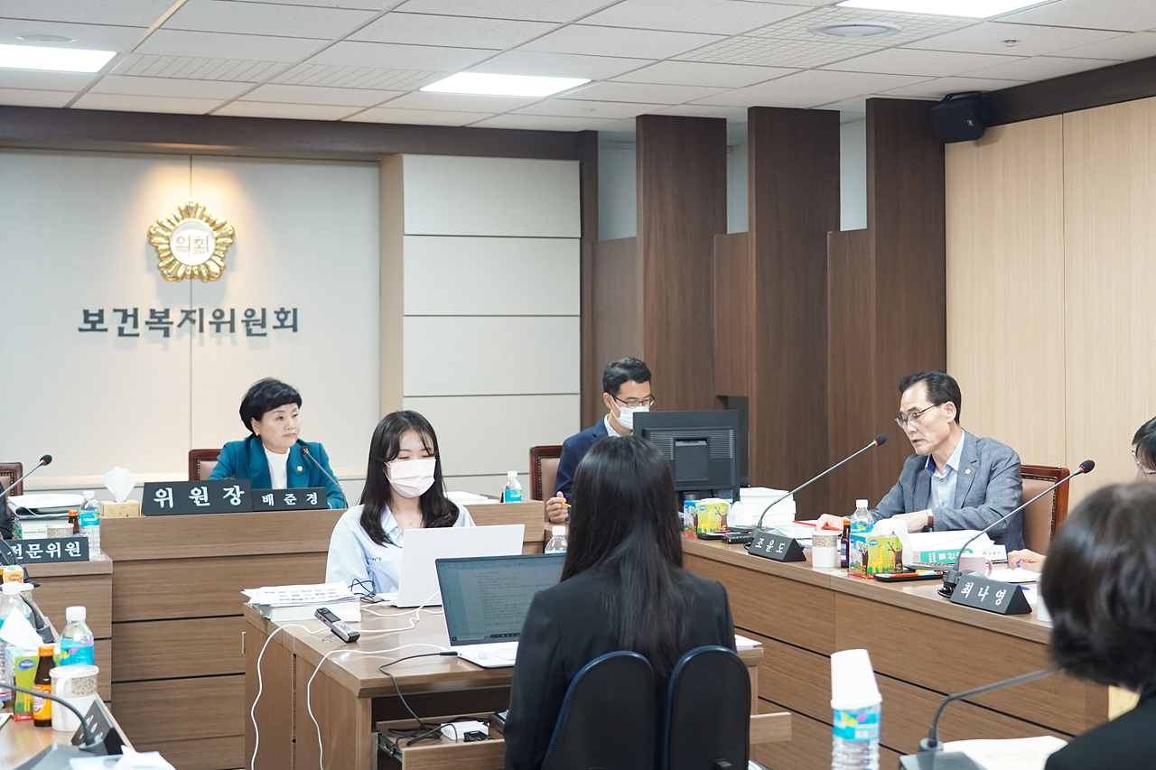 제275회 노원구의회 임시회 보건복지위원회 - 5