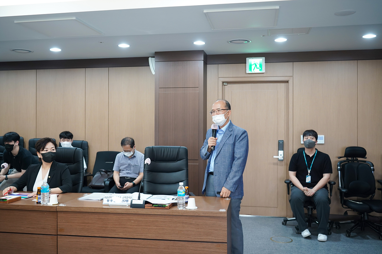 노원구 전기차 급속충전소 부족실태 해결방안 연구단체 착수보고회 - 7