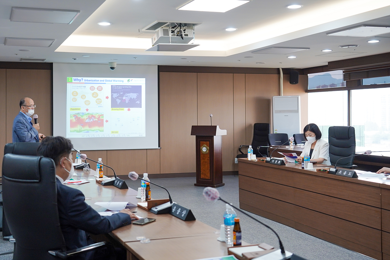 노원구 전기차 급속충전소 부족실태 해결방안 연구단체 착수보고회 - 19