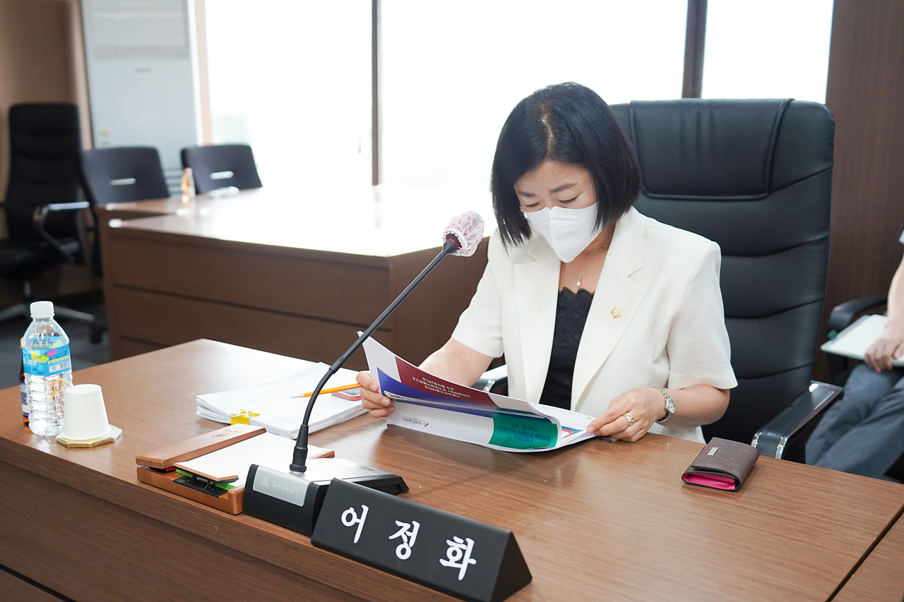 노원구 전기차 급속충전소 부족실태 해결방안 연구단체 착수보고회 - 30