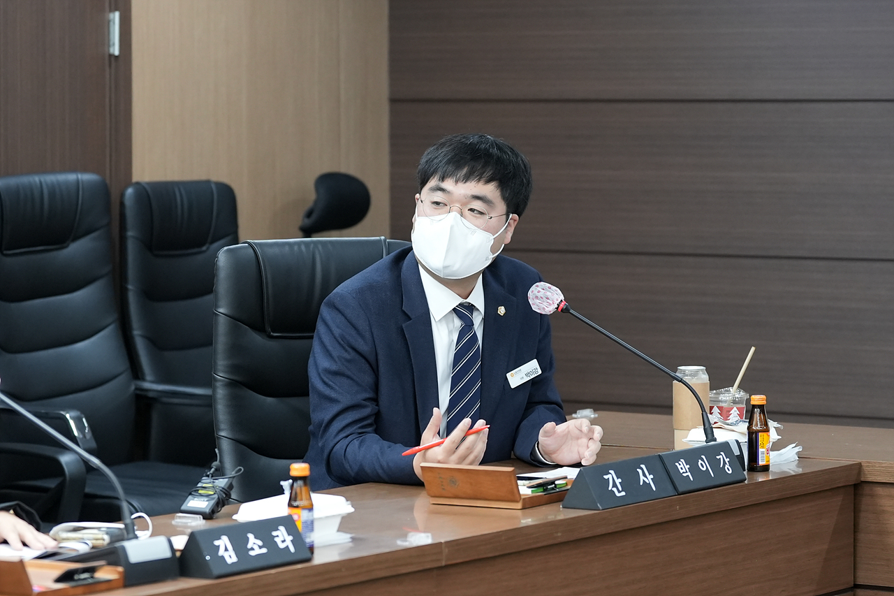 노원구 특화거리 활성화 연구모임 연구용역 최종보고회 - 11