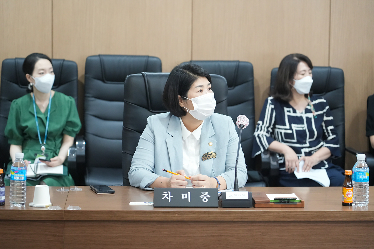 노원구 다문화정책 모형 개발 연구단체 착수보고회 - 5