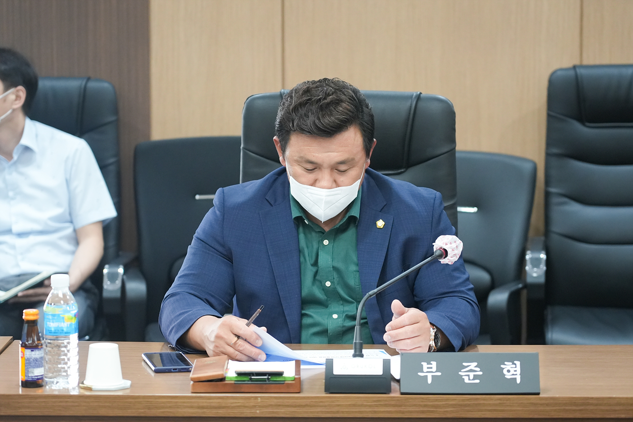 노원구 다문화정책 모형 개발 연구단체 착수보고회 - 12